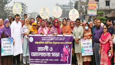 আন্তর্জাতিক নারী দিবস উপলক্ষে টিএমএসএসের আলোচনা সভা ও র‍্যালি